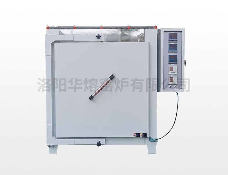 箱式高温电阻炉